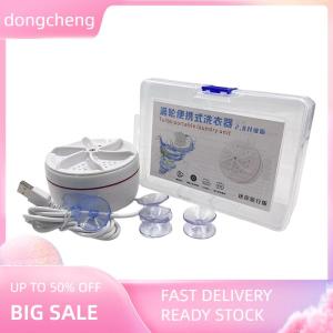 dongcheng Portable Mini Turbo Washer USB Powered Cleaning Washing Machine for Underwear Socks Mini Ultrasonic Turbo Washer for Home Travel