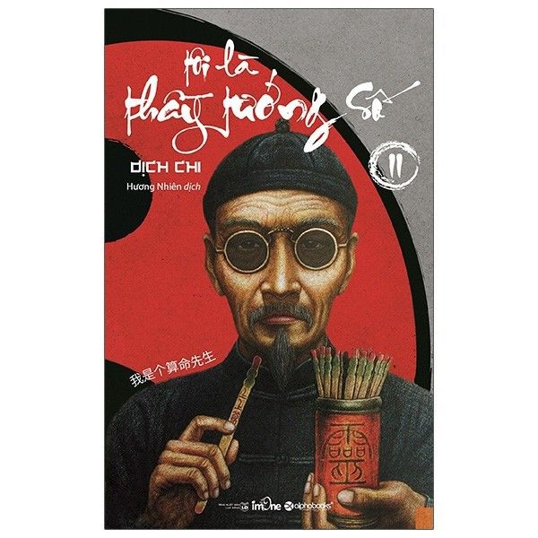 S%C3%A1ch%20-%20Combo%20T%C3%B4i%20l%C3%A0%20th%E1%BA%A7y%20t%C6%B0%E1%BB%9Bng%20s%E1%BB%91%20(3%20t%E1%BA%ADp)%20%5BAlphaBooks%5D%20-%20Image%204