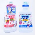 NƯỚC SÚC MIỆNG CHO TRẺ TỪ 5 TUỔI CLINICA DENTAL RINSE (CHAI 250ML). 