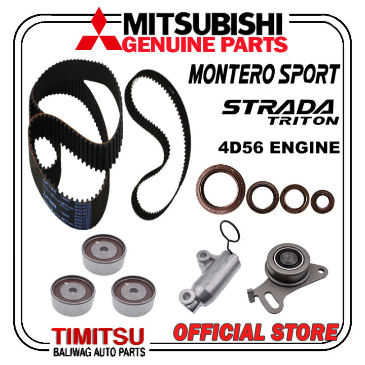 Mn triton 2024 timing belt kit