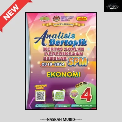 BUKU SPM 2025: Analisis Bertopik Kertas Soalan Peperiksaan Sebenar 2018-2024 [Tingkatan 4 & 5] (NB)