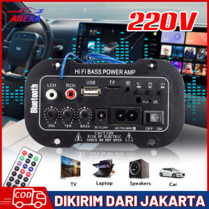 5 Inch 12V 24V 220V Mobil Bluetooth Amplifier Power Amplifier Board Audio Bluetooth Amplificador USB Dac FM Radio TF Player Subwoofer DIY Amplifiers for Home Motorcycle Car