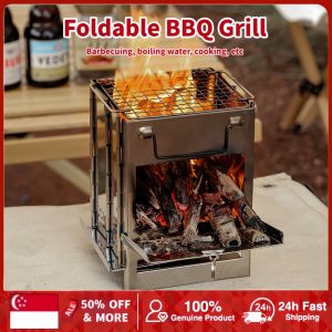 Outdoor BBQ Firewood Stove Grill Stainless Steel Barbecue Rack Portable Foldable Camping Mini Fire Pit Frying Pan Tent