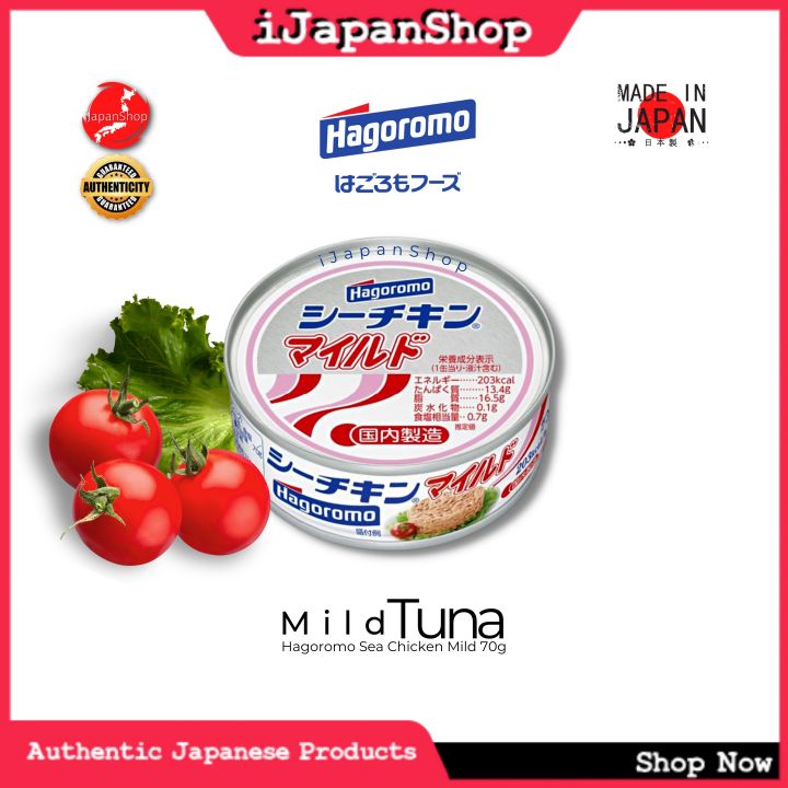 Hagoromo Tuna Flakes Keto Diet Low Carb Original Flavor 70G One Can