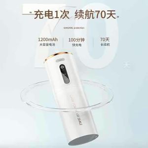 1 PCS Portable Water Floss USB Rejected Oral Irrigator 280ML Electric Tooth Cleaning Device 3 Modes Waterproof Irrigator