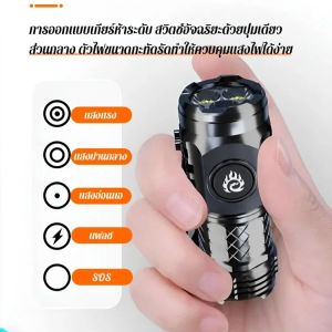 ไฟฉาย LED กันน้ำขนาดเล็กพกพาสะดวกแบบยุทธวิธี ไฟฉายแบบชาร์จไฟได้พลังสูง Type C ชาร์จไฟได้สำหรับใช้ในบ้านและตั้งแคมป์กลางแจ้ง