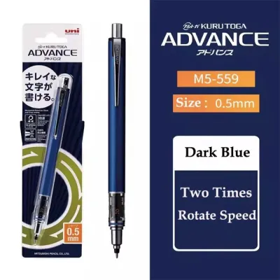 Japan UNI M5-559 Rotary Mechanical Pencil 0.3/0.5/0.7mm Kuru Toga ADVANCE Mechanical Pencil Low Center of Gravity