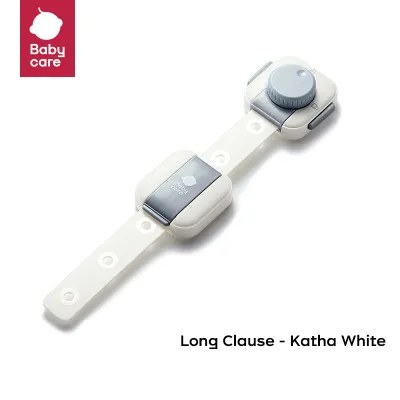 Bc Babycare Childrens locks baby safety locks anti-pinch drawer locks refrigerator locks cabinet locks