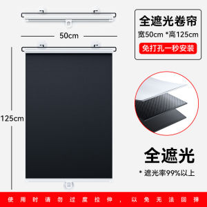 LZD  Car Sunshade Car Front Windscreen Sunshade Summer Retractable Sunscreen Heat Insulation Household Punch-Free Shading Sun Shield