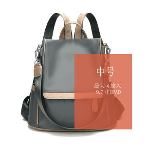 Ba Lô Du Lịch Chống Trộm Royal Bagger Cho Nữ Túi Xách Đeo Vai Oxford Chống Thấm Nước Mẫu Mới Mùa Thu