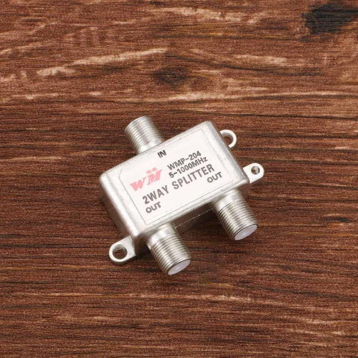 YUYE425 Durable Video Equipment Coax Cable Splitter 2 Way TV Antenna