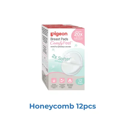 Pigeon 2x Soft Breast Pads Comfy Feel Honeycomb 60pcs Premium Care 102s Fit Up 126s