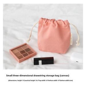 ICK Shop Small Size Three-Dimensional Drawstring Bag Drawstring Canvas Bag Female Student Cosmetics Lipstick Key and COIN Case