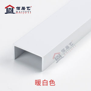U Aluminum Alloy Profile   Cabinet Edge Banding u Molded Door Insert Background Wall Panel Ceiling U Decorative Mold Line