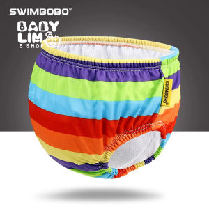 [Ready Stock] Swimbobo Swimming Reusable Swim Diapers Pants‒ For Baby/Toodlers/Kids 游泳裤宝宝婴儿儿童小孩 Seluar Renang Budak