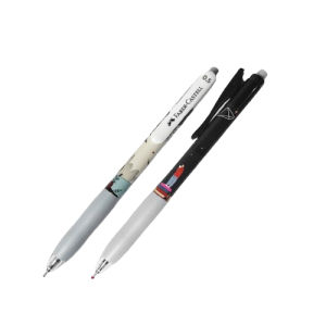 Pulpen Faber Castell Arte Gel Pen  05 MM - PCS