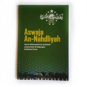 Buku Aswaja an Nahdliyah