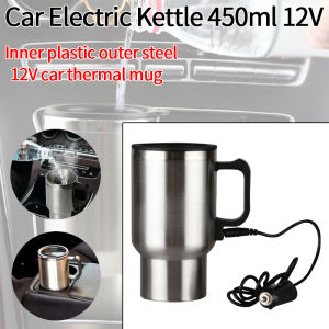 Plastic outer steel 12V car thermal mug car water bottle stainless steel car heating