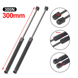 [Outdoor Goods]2 ชิ้นรถ Hood Lifter มั่นคงโช้คอัพ Hood ด้านหลังโช้คอัพแรงสนับสนุนที่แข็งแกร่งโช้คอัพ (2 ชิ้น)