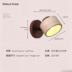Japanese-style Yellow Cave Stone Wabi-sabi Bedroom Bedside Wall Lamp Retro Homestay Study Rotatable Wall Lamp with Switch For