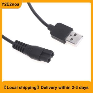 【Local shipping】 For ES928 ES968 969 900 958 Hair Trimmer Part Innovative And Practical Electric Pet Shaver USB Charger Cable Power Cord