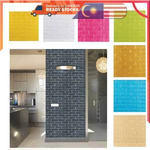 FULL COLOR High Quality 3D Living Room Wall Brick Pattern Wallpaper Stickie Dormitory Bedroom Retro Wallpaper