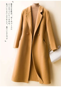 Premium Quality Women's Woolen Overcoat: A Guide to Spring & Autumn Styles