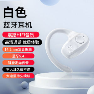 GL ชุดหูฟังบลูทูธแบบคล้องหูเปิดชุดหูฟังบลูทูธไร้สายแบตเตอรี่อายุการใช้งานยาวนานมีความสะดวกสบายในการสวมใส่บลูทูธไม่ในหูสวมใส่ในระยะยาวไม่เจ็บปวดหูฟังบลูทูธไร้สายหูฟังบลูทูธไม่เจ็บ