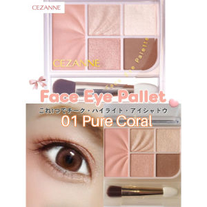 Bảng phấn mắt má 5 ô Cezanne Face Eye Palette Mịn Mượt Tự Nhiên Dễ Tán Bền Màu 2.85g