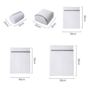 Mesh Laundry Bag 5Pcs/Set Thickened Zippered Mesh Washing Machine Clothes Protective Bags Underwear Bra Net Laundry Wash Bag