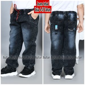 CELANA PENDEK ANAK LAKI LAKI JEANS DISTRO 4-12 TAHUN