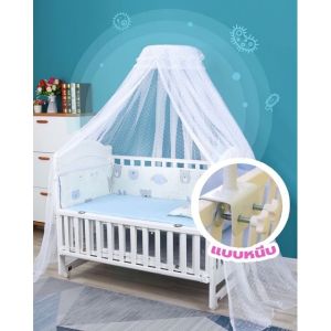 MM5 มุ้งกันยุงที่นอนเด็ก ผืนใหญ่ผ้านิ่มลายลูกไม้ พร้อมโครงเหล็ก มีแบบตั้งพื้นและหนีบขอบเตียง