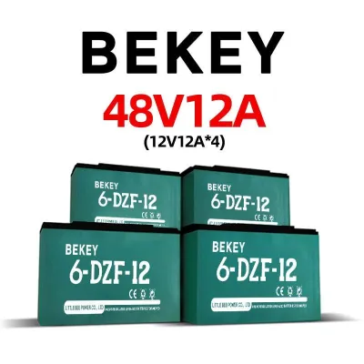 12v 20ah 12AH Ebike Battery Tianneng Brand Lead-acid AGM GEL Battery Deep Cycle Solar Maintenance Free