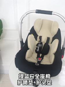 Newborn Baby Stroller Cushion Basket Safety Seat Inner Mat Breathable Protections Pad Waist Supporter Mat Universal