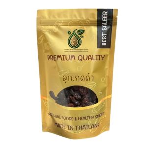 ลูกเกดดำ พร้อมทาน เต็มเมล็ดใหญ่ เกรด AAA ผลิตใหม่ตลอด 200 กรัม ไม่เหม็นหืน สูตรลับเฉพาะ การันตรีความอร่อยอาหารเจ เจ ถั่วตราเต่า