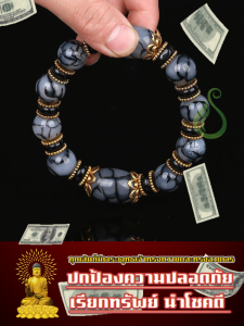 สร้อยข้อมือหินอเกต มูลค่าการรวบรวม สร้อยข้อมือ โอกาสสำคัญ รูปแบบลูกปัด dzi ผู้ที่ชื่นชอบวัฒนธรรม