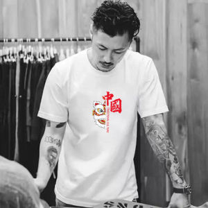 [ Summer New ][ Summer New ] New 2025 Summer Chinese Style Mens Printed Chinese Culture Pullover Short Sleeve Youth Fashion Crew Neck Mens Shirt T T-shirt [ Ultra-thin and breathable ][ Ultra-thin and breathable ]