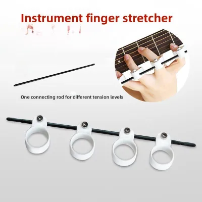 【ChuYouh】Universal Guitar Finger Spacing Device Piano Finger Trainer Auxiliary Tool Chord Opening Device Finger Exercise Equipment