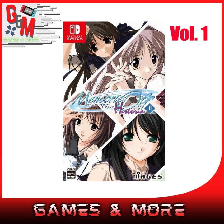 Nintendo Switch Memories Off Historia Vol.1 | Vol. 2 (Chinese) [AS ...