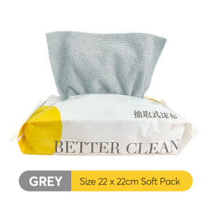 Better Clean Thick Disposable Microfiber Cloth Kitchen Wipes Disposable Rag Cleaning Jumbo Size 22 x 22cm Sg stocks