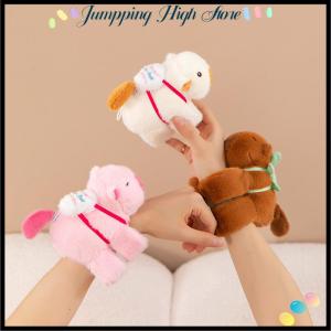 【Jumpping】 Capybara Clap Circle Toys Slap Snap Wrap Wristband Bracelet Stay Wire Rotate Tail Capybara Plush Doll Hand Ring Fun Circles Gift