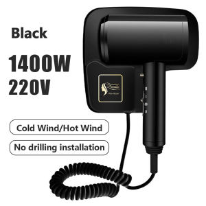 LEME Portable Hair Dryer 1600WB Wall Mounted Blower Hotel Home With Holder Blower Hair Dryer For Curly Hair Dryers