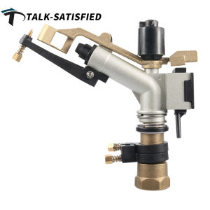 1"Female Thread Large Coverage Range Sprinkler nozzle Garden Agriculture Irrigation G1" Female Thread Rocker Impact Sprinkler NOZZLE  Big Spray Covering Range Garden Agriculture Farm Lawn Irrigation Watering Rain nozzle