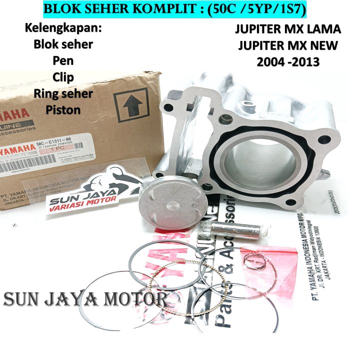 blok seher komplit 135cc jupiter mx old / jupiter mx new ( kode part 1s7 / 50c / 5yp )
