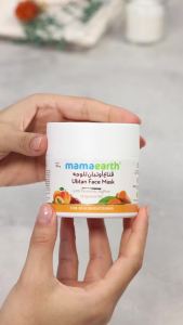MAMAEARTH Ubtan Face Pack with Turmeric & Saffron 3.5 Oz (100g)