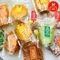 Bánh Tráng Cuộn Thập Cẩm 💖TIGER FOOD💖 Bánh Tráng Cuộn Thập Cẩm Siêu Ngon  Tặng Kèm Túi Bơ - Đồ Ăn Vặt Sài Gòn. 