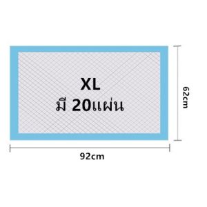 🐕🐈แผ่นรองฉี่สุนัข แผ่นรองฉี่ แผ่นรองฉี่สุนัข แผ่นรองฉี่แมว เนื้อเนียน ซึมซับไว ไม่รั่วซึม แผ่นรองซับ สัตว์เลี้ยง ซับได้มาก แห้งเร็ว ไม่มีรั่วซึม