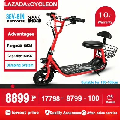 AENXRD E-Scooter 36V8A Battery 40KM Range 30KM/H With Basket Front Headlight
