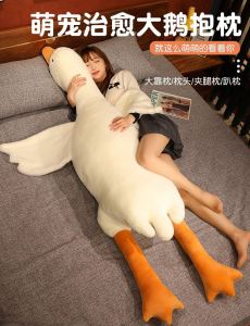 Doll Odorless Pillow Warm Soft Companion Fine Electric Embroidery Durable Women Bedroom