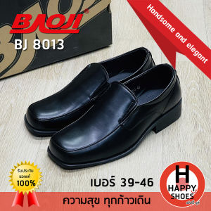 [🥇บาโอจิแท้100%🔢ไซส์39-46🆓ฟรี...ถุงเท้า 1 คู่] BAOJI รองเท้าคัทชูชาย รองเท้าหนังหุ้มส้น รองเท้าทางการชาย รุ่น BJ8013 หล่อเท่ หนังนุ่ม สบายเท้า